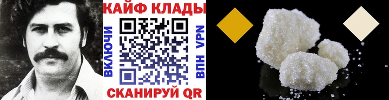 Магазин наркотиков Чернушка Гашиш  Alpha-PVP  Меф мяу мяу  МАРИХУАНА 