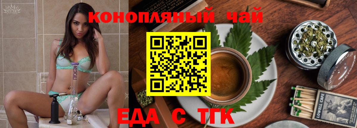 Марихуана  Экстази  Вход с VPN  Чернушка  Бошки Шишки  Меф кристаллы  ГАШИШ  ГАШИШ 