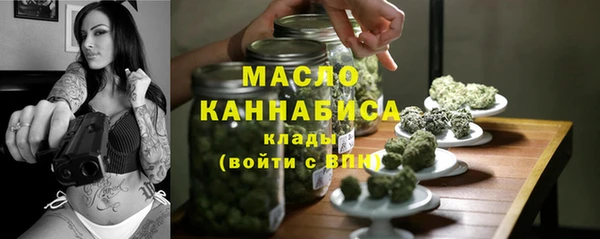 спайс Медвежьегорск