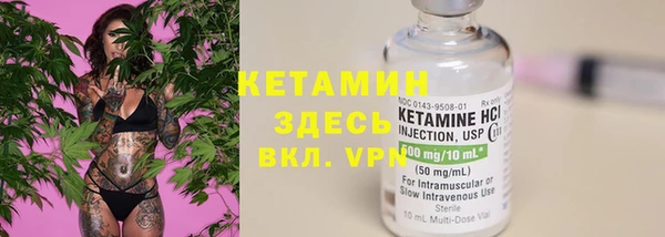 гашишное масло Мегион