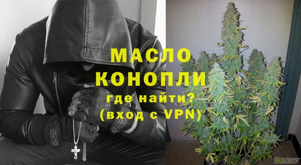 спайс Медвежьегорск