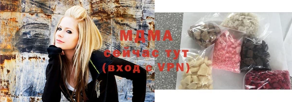 спайс Медвежьегорск