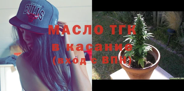 спайс Медвежьегорск