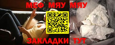 соль курить ск Аргун