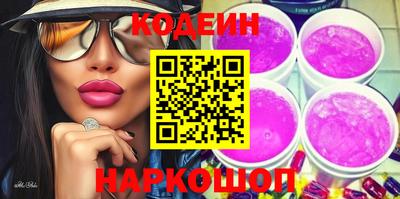 меф VHQ Коммунар