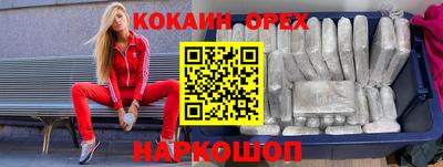 стаф Апрелевка