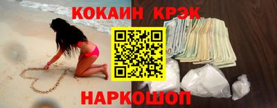 марихуана Кинель