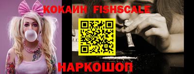 меф VHQ Коммунар