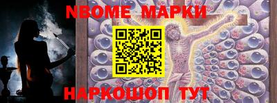 меф VHQ Коммунар