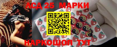 стаф Апрелевка