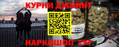 меф VHQ Коммунар