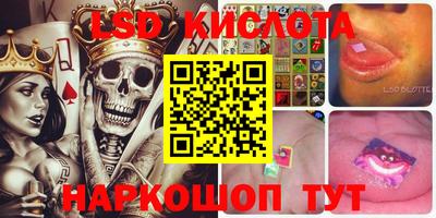 меф VHQ Коммунар