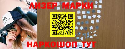 соль курить ск Аргун