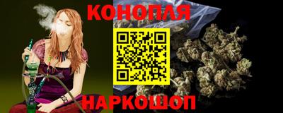 винт Комсомольск-на-Амуре
