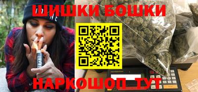 меф VHQ Коммунар