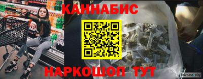 МДМА Апшеронск