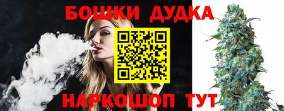 кокаин VHQ Кимры