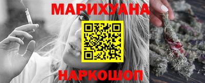 МДМА Апшеронск