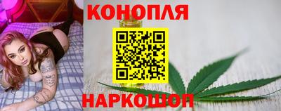 кокаин премиум Конаково