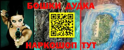 стаф Апрелевка