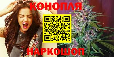 винт Комсомольск-на-Амуре