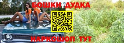 соль курить ск Аргун