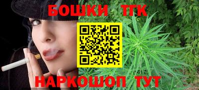 МДМА Апшеронск