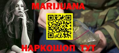 меф VHQ Коммунар