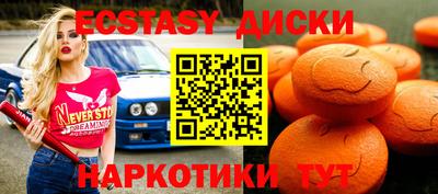 скорость Кингисепп