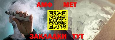 стаф Апрелевка