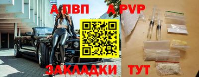 меф VHQ Коммунар