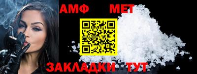 стаф Апрелевка