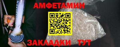 стаф Апрелевка