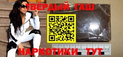 стаф Апрелевка