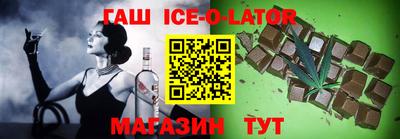 меф VHQ Коммунар