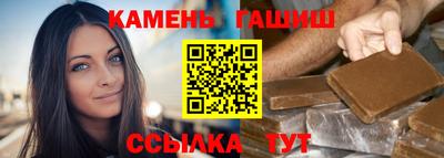 меф VHQ Коммунар