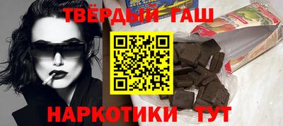 стаф Апрелевка