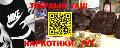 стаф Апрелевка